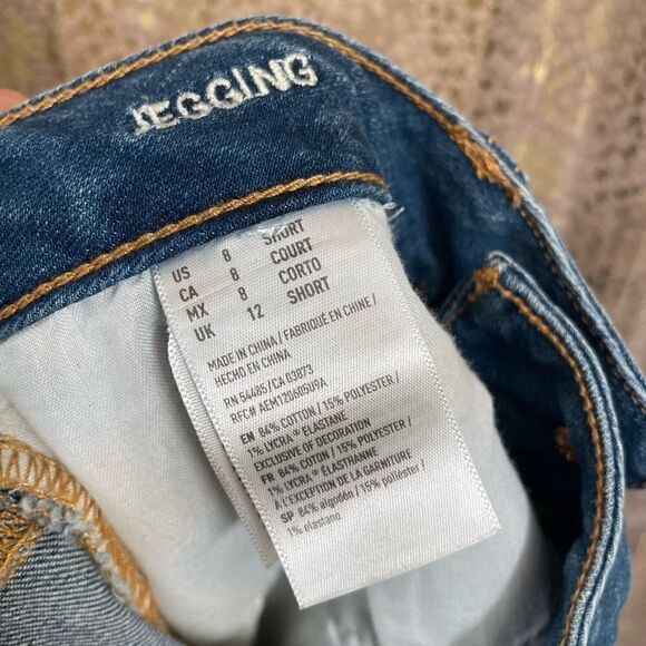 American Eagle Outfitters Super Stretch Jegging, 8 Short - Picture 4 of 4